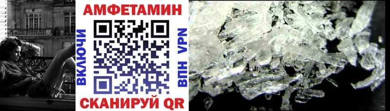 kraken онион  Прохладный  Amphetamine 97% 