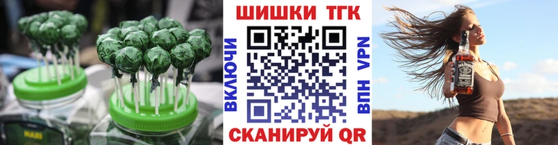 купить  цена  Прохладный  Canna-Cookies конопля 