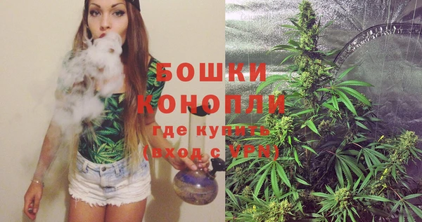 МДМА Аркадак