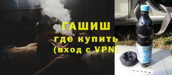 МДМА Аркадак