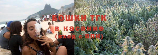 каннабис Армянск
