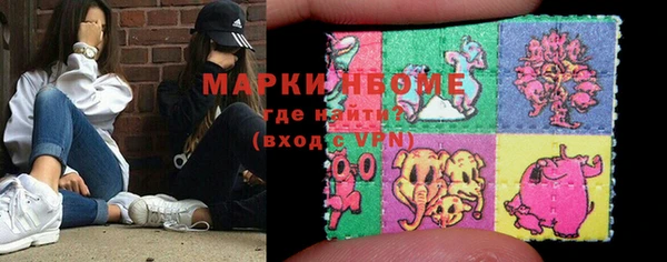 дурь Михайловка