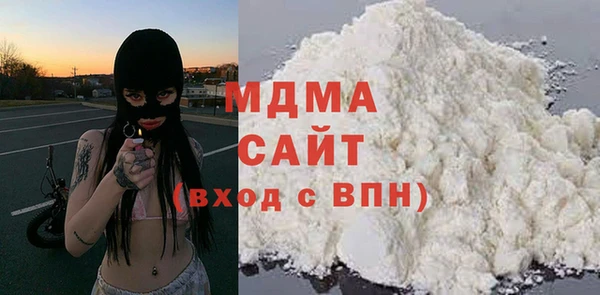 каннабис Армянск