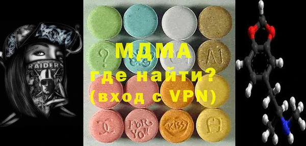 каннабис Армянск
