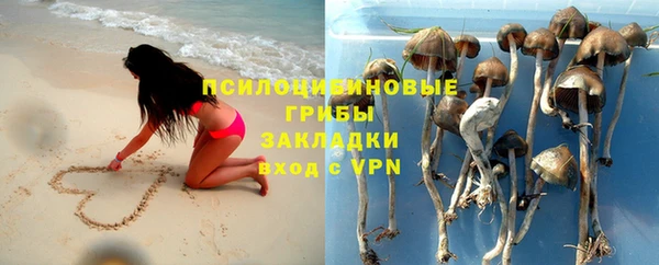 МДМА Аркадак