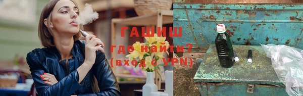 МДМА Аркадак