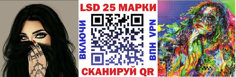 Марки N-bome 1500мкг  наркошоп  Прохладный 