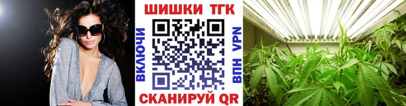 Конопля VHQ  Прохладный 